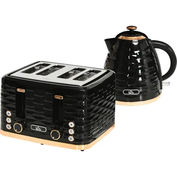 Rychlovarná konvice 2v1 konvice s topinkovačem | černá