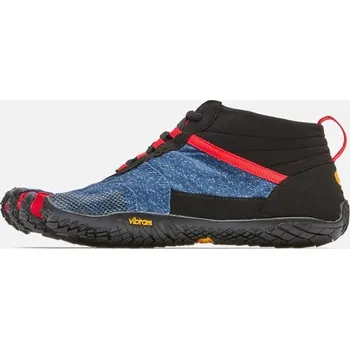 Dámská běžecká obuv Vibram Fivefingers V-Trek 23M7402 42