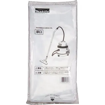Sáček do vysavače Sáčky do vysavače Makita 195432-5, 10 kusů