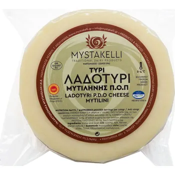 Sýr Ladotyri z ovčího a kozího mléka z Lesbosu | Mystakelli váha: 220g
