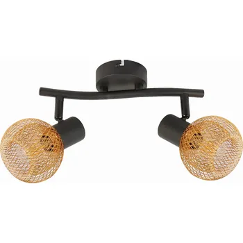 Bodové svítidlo Obdélníkové bodové svítidlo Reality černé, žluté