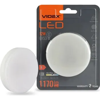 Žárovka VIDEX LED žárovka GX53-12W-NW