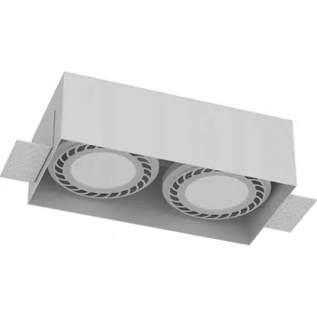 Stropní zapuštěné svítidlo Brosline 18 W GU10 24,2 cm bílé