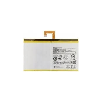 Externí Baterie Lenovo 7040 mAh