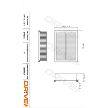 Vzduchový filtr Vzduchový filtr Dr!ve+ DP1110.10.0185