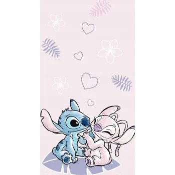 Osuška Jerry Fabrics 140 cm x 70 cm