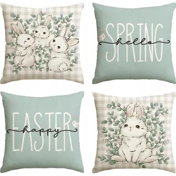 Povlak na polštářek Dekorační povlak na polštář ARTOID 40 x 40 cm