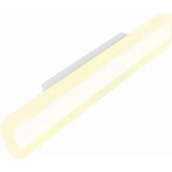 Nástěnné svítidlo Nástěnné svítidlo Candellux bílé s integrovaným LED zdrojem 10 W