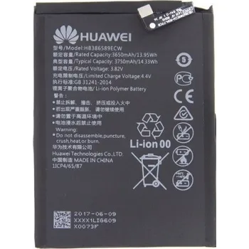 Baterie pro mobilní telefon Externí Baterie P10 Plus Huawei 3750 mAh
