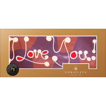 Čokoláda MEGA velká čokoláda s nápisem 160g SOKOLATA AGAPITOS text na čokoládě: VESELÉ VÁNOCE