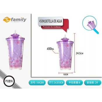 Hrnek s dvojitou stěnou, víčko s květem třešně 450 ml 1 Ks