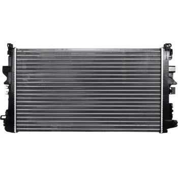 Chladič motoru Chladič vody pro motor KAMOKA 7705383