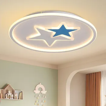 Dětské svítidlo Brilagi - LED Dětské stropní svítidlo STARS LED/35W/230V pr. 53 cm