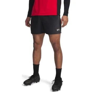 Pánské kraťasy Pánské šortky Under Armour VANISH GRAPHIC SHORT XL Černá, Šedá, Bílá