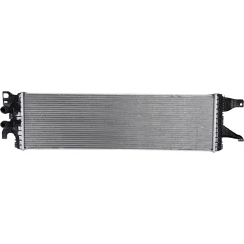 Chladič motoru Chladič vody pro motor KAMOKA 7700276