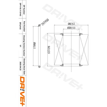 Olejový filtr Olejový filtr Dr!ve+ DP1110.11.0143