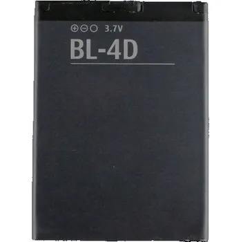 Baterie pro mobilní telefon Externí baterie N97 mini Nokia 1200 mAh