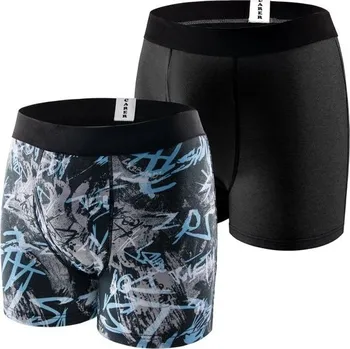 Pánské boxerky Carer, 2 ks, opakovaně použitelné bavlněné boxerky s ergonomicky tvarovanou savou