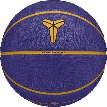 Míčový sport Basketbalový míč Nike All Court 8P Kobe Bryant Deflated vel. 7