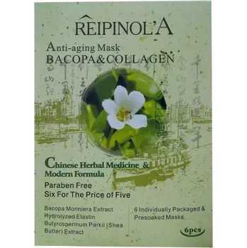 Pleťová maska Adonis COLLAG MASK - maska proti stárnutí 1 Ks