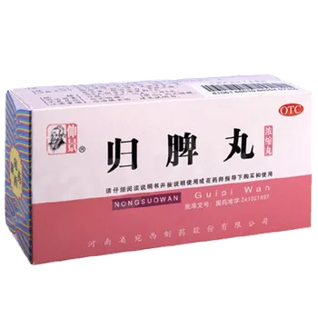 Přírodní produkt Pragon Wanxi pokroutky WLH3.9 200 ks