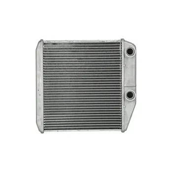 Výměník tepla pro vnitřní vytápění NISSENS 707370