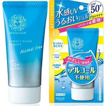 Přípravek na opalování Isehan Opalovací Gel SPF 50 50 ml