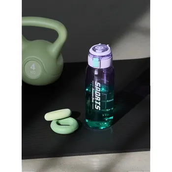 Sinsay - Láhev se slámkou - vícebarevná - 649DI-MLC - 649DI-MLC-ONE-2