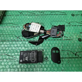 Autoklíč Originální díl Škoda BKA093019