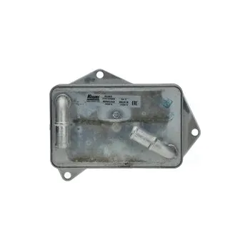 Chladič motoru Chladič oleje automatické převodovky NISSENS 91563
