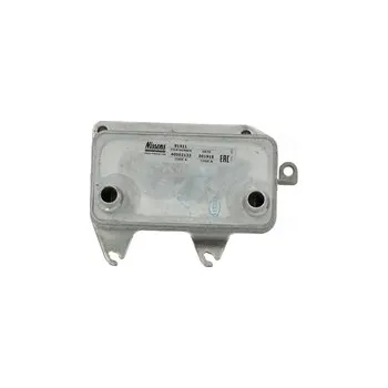 Chladič motoru Chladič oleje automatické převodovky NISSENS 91411