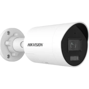 Hikvision DS-2CD2087G3-LI2UY/SRB(2.8mm) IP kamera