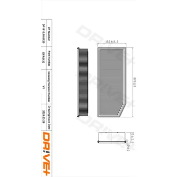 Vzduchový filtr Vzduchový filtr Dr!ve+ DP1110.10.0120