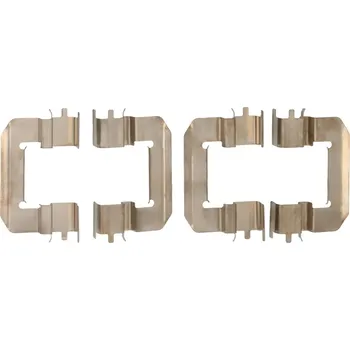 Brzdový systém Příslušenství kotoučové brzdy KAMOKA 1130068