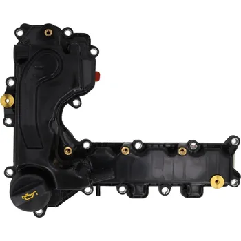 Blok motoru Kryt hlavy válce KAMOKA 7170109