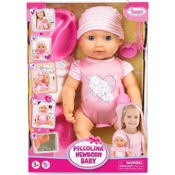 Panenka PANENKA MIMINKO PRO MIMINKO NOČNÍK PLENKA LÁHEV AKCE