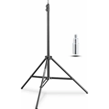 Stativ Walimex wT-803 Lampenstativ 200 cm