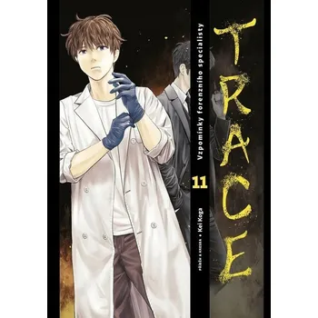 Trace 11 Kei Koga