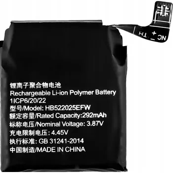 Baterie pro mobilní telefon Baterie pro Huawei 292 mAh