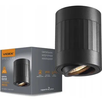 Bodové svítidlo Bodové kulatý svítidlo Videx černé