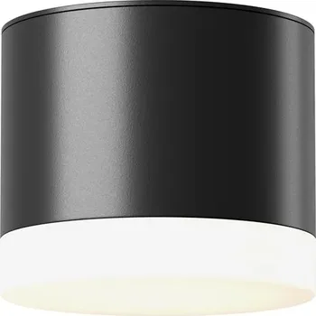 Bodové svítidlo Bodové kulatý svítidlo Maytoni černé