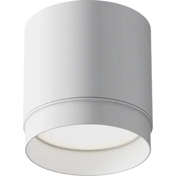 Bodové svítidlo Bodové kulatý svítidlo Maytoni bílé