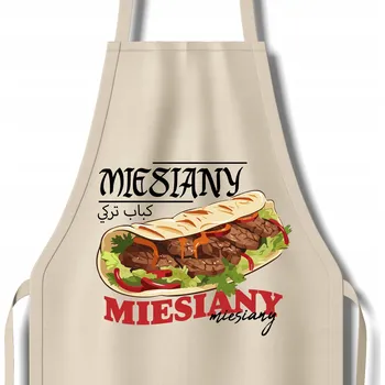 Kuchyňská zástěra ZÁSTĚRA BÉŽOVÁ Zástěrka Jako Dárek K Narozeninám Letní Drinky COSMOPOLITAN Vzor