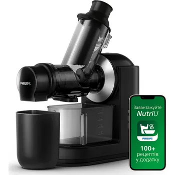 Odšťavňovač Horizontální šnekový odšťavňovač Philips HR1889/70 150 W