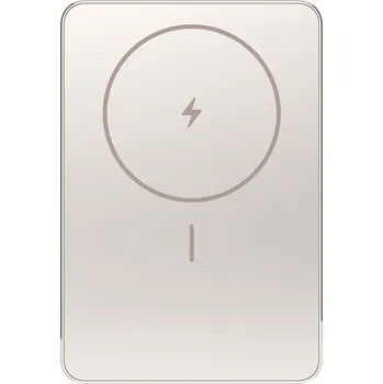 Powerbanka Indukční powerbanka Xiaomi 22.5W Super Slim Magnetic 5000mAh Zlatá