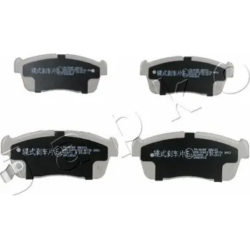 Brzdová destička Sada brzdových destiček, kotoučová brzda JAPKO 50809