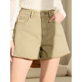 Oblečení a móda Sinsay - Džínové kraťasy high waist - zelená - 827FI-81J - 827FI-81J-34