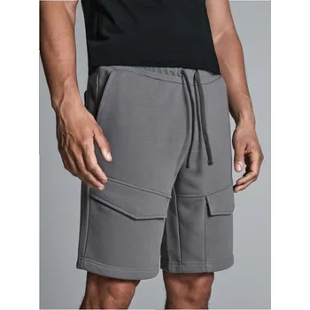 Pánské kraťasy Sinsay - Kraťasy comfort - šedá - 5127O-09X - 5127O-09X-XS-1