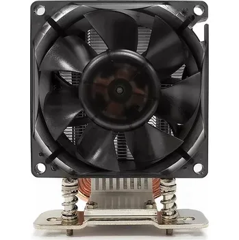 PC ventilátor Supermicro Dynatron A39 - Active 3U Cooler for AMD SP3/TR4/TRX4 socket, up to 280W A39
