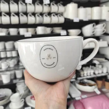 Bastion Collections Polévkový hrnek HAPPINESS is home made, 13cm b330169